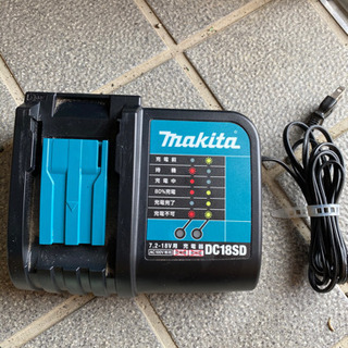 makita マキタ 充電器 DC18SD | amidomil.com.br