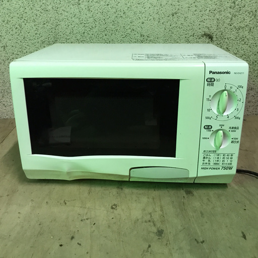 Panasonic パナソニック 電子レンジ NE-EH211 60Hz専用（西日本） 2008年製