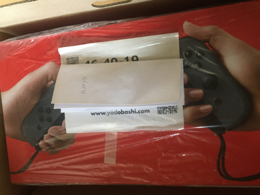 (お譲り先決まりました)任天堂switch本体グレー