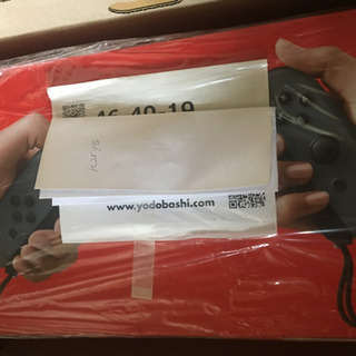 (お譲り先決まりました)任天堂switch本体グレー