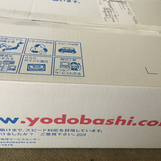 (お譲り先決まりました)任天堂switch本体グレー