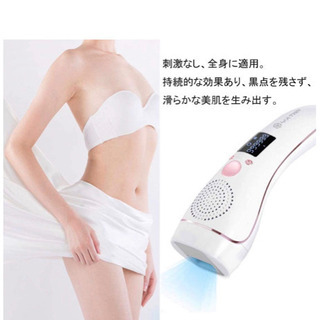 ①最新式 99万発 冷感機能1体式」YATWIN 脱毛器 レーザー 永久脱毛 IPL光脱毛器 フラッシュ式 家庭用脱毛器 99万発照射 5段階調節 美肌 全身適用 男女兼用 カートリッジ交換不要 日本語説明書