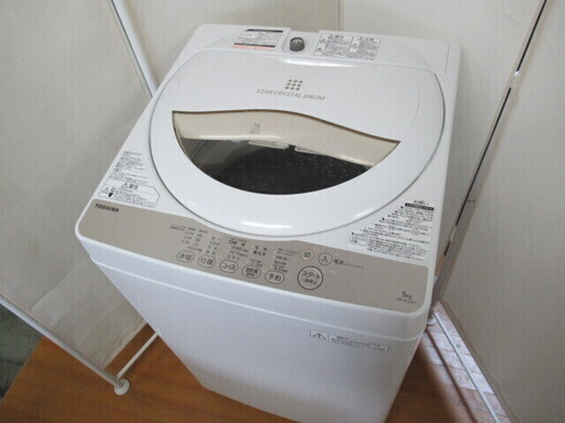JAC598/洗濯機/5キロ/ステンレス槽/一人暮らし/新生活/単身/東芝/TOSHIBA/AW-5G3/中古品/
