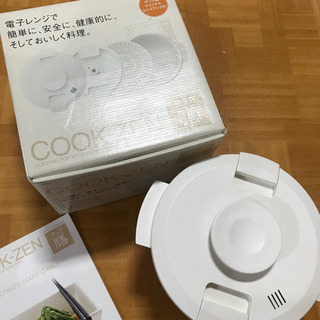 ★新品未使用★ クック膳 COOK-ZEN