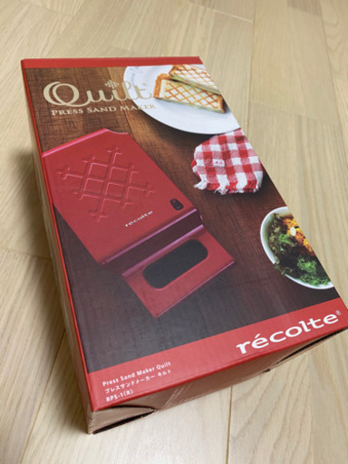 recolte ホットサンドメーカー 赤