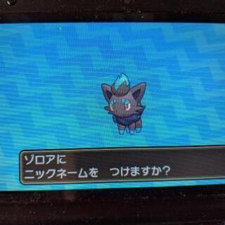 ポケモン友募集！