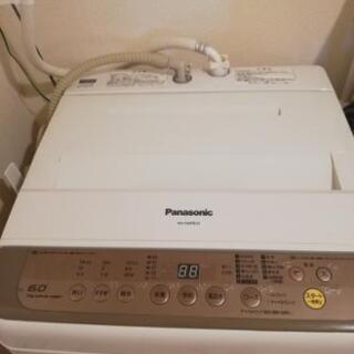 【ネット決済】Panasonic製 洗濯機 6.0kg 2017製
