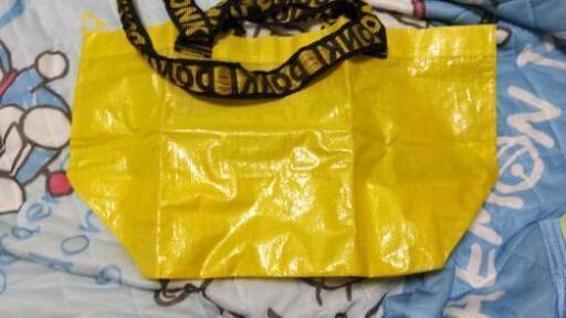 ドンキホーテ ショッピングバック大小 あつ 湯島のバッグ その他 の中古あげます 譲ります ジモティーで不用品の処分