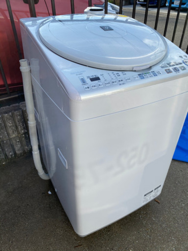 SHARP 洗濯機 乾燥ES-T82E9-W[8kg/ヒーター乾燥/Ag+イオン/穴なし槽(0812c)