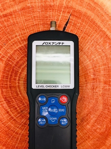 DXアンテナ LC50W レベルチェッカー【リライズ野田愛宕店】【管理番号：2400010107375】【】
