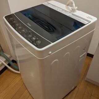 (お取引中)　Haier 洗濯機