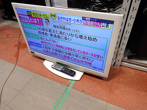 現状★シャープ★LC-32V5★液晶テレビ★地上/BS/110度CSデジタルハイビジョン 液晶TV 2011年製