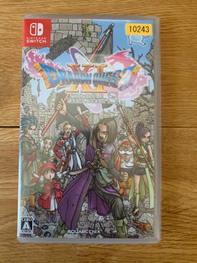 ドラゴンクエスト11 S