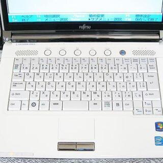 ネット決済・配送可』Windows11対応可☆リモサポ&安心保証⛳動画&4G⛳