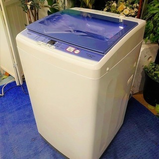 D.M. 橋本一子 8cm CDサンプラー 非売品