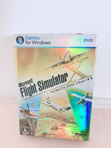 フライトシュミレーター　値下げしました