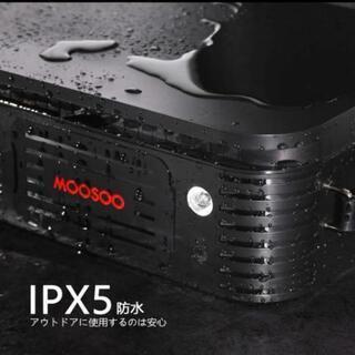 ★激安大特価★早い者勝ち★電源ポータブル　大容量　家庭　アウトドア