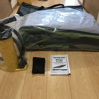 新品未使用カヤック 全国郵送可 10/1値下‼ 48000円 ➡︎ 45000
