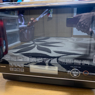 東芝 過熱水蒸気オーブンレンジ 2021年製 東芝過熱水蒸気オーブンレンジ 【公式ショッピングサイト】