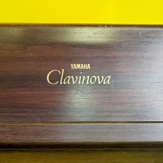 ①730番 ✨ YAMAHA Clavinova✨CVP-87‼️