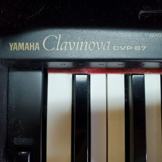 ①730番 ✨ YAMAHA Clavinova✨CVP-87‼️