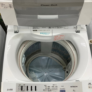 HITACHI全自動洗濯機売ります！