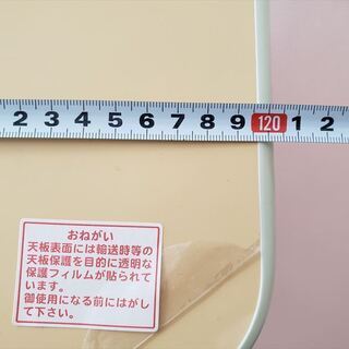 値下げ【未使用】折りたたみ机 大(三木工業製) 保育園・幼稚園仕様
