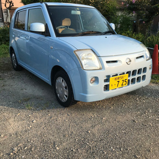 H20年式ピノ❗️ナビ付き❗️車検付き❗️