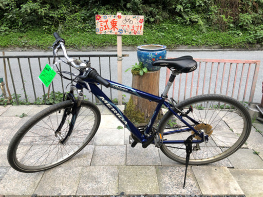 クロス　メリダ　700×40c  17,600円（税込）