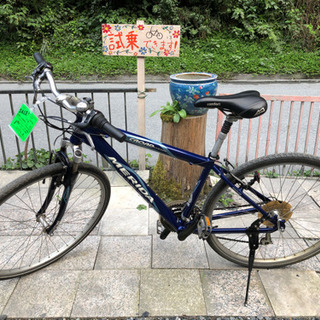 クロス　メリダ　700×40c  17,600円（税込）