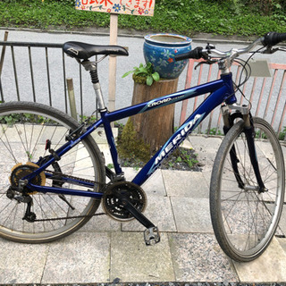 クロス　メリダ　700×40c  17,600円（税込）