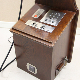 レトロ　アンティーク　木製　クラシックピンクTEL　P88-0181-1　公衆　日本電信株式会社(R2024ayxY)②