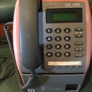 中古公衆電話が無料 格安で買える 5ページ目 ジモティー