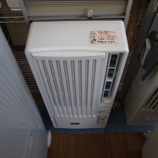 ヤマゼン 1.6kw 窓用エアコン 枠付き WI-A16 2014年製【モノ市場東浦店  