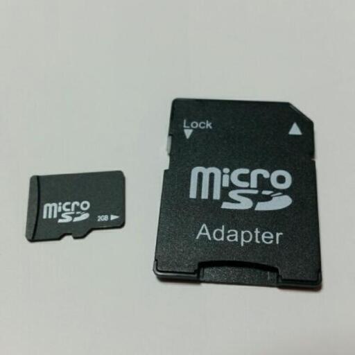 マイクロsdカード 2gb アダプター付 ひまわり 本庄のその他の中古あげます 譲ります ジモティーで不用品の処分 マイクロsdカード 2gb アダプター付 ひまわり 本庄のその他の中古あげます 譲ります ジモティーで不用品の処分