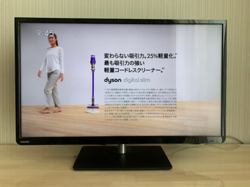 TOSHIBA テレビ