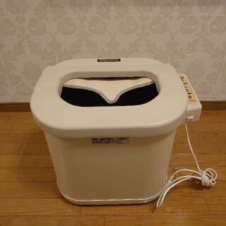 フジカスマーティレッグホット　LH−2