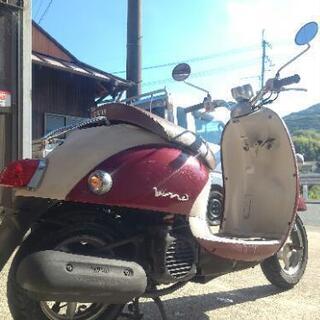人気車！ヤマハ！SA26ビーノ！