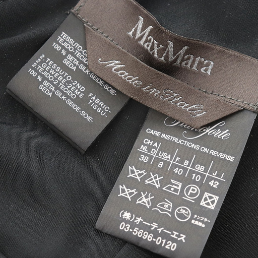 35万‼️ Max Mara マックスマーラ ワンピース ドレス ノースリーブ USA8 シルク100％