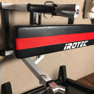 ベンチプレス、バーベルセット