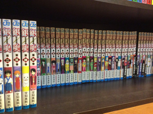 銀魂 46巻までのセット 中古 たこやきさーもん 博多南のマンガ コミック アニメの中古あげます 譲ります ジモティーで不用品の処分 銀魂 46巻までのセット 中古 たこやきさーもん 博多南のマンガ コミック アニメの中古あげます 譲ります ジモティーで不用品の処分