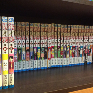 福岡県の中古銀魂が無料 格安で買える ジモティー 福岡県の中古銀魂が無料 格安で買える ジモティー