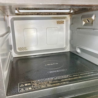 専用:【ジャンク品】パナソニック ビストロ スチーム オーブンレンジ 26L Amazon | パナソニック ビストロ スチームオーブンレンジ 26L