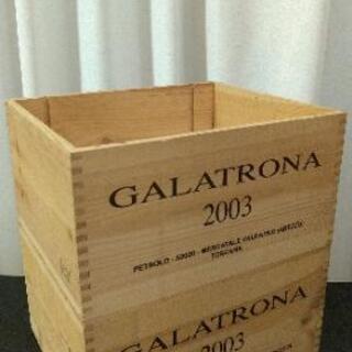 取引終了　【ワイン木箱２個】⑥ガラトーナ GALATRONA イタリア