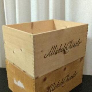 取引終了　【ワイン木箱２個】⑦ミケーレ·キアルロ Michele...