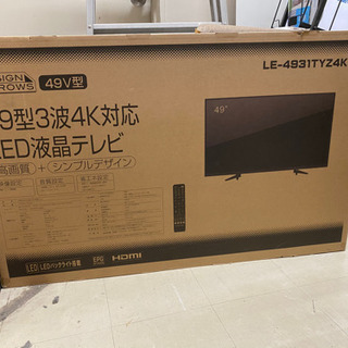 49型LED液晶テレビ
