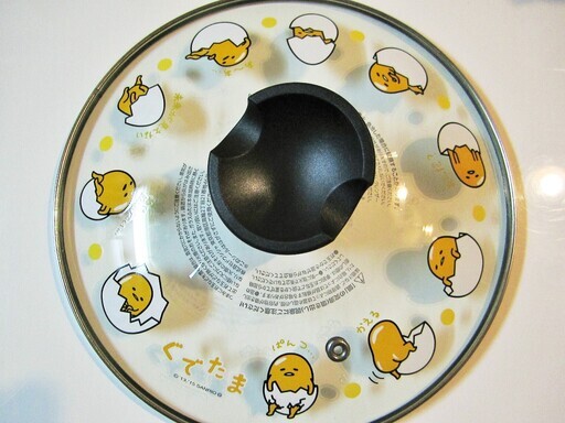 サンリオ ぐでたま 鍋ih対応 センチ鍋 新品 未使用 宝花 長後の調理器具 鍋 グリル の中古あげます 譲ります ジモティーで不用品の処分 サンリオ ぐでたま 鍋ih対応 センチ鍋 新品 未使用 宝花 長後の調理器具 鍋 グリル の中古あげます 譲ります ジモティーで不用品の処分