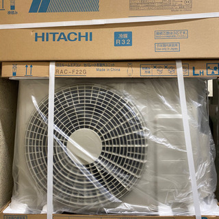 新品未使用 エアコン本体のみ 日立 RAS-F22G-W | w2-worldbuffet.co.uk
