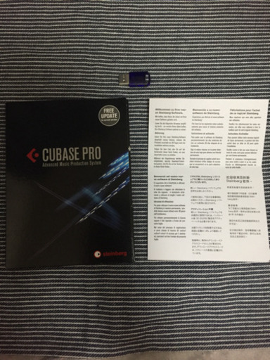 cubase pro 9 解除済み