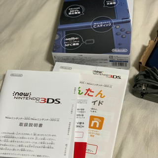 3DSLL、ソフト15個